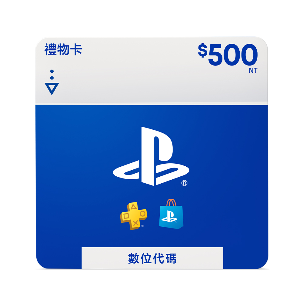 PS_Store_Digital_Voucher_TW_500.jpg (162 KB)