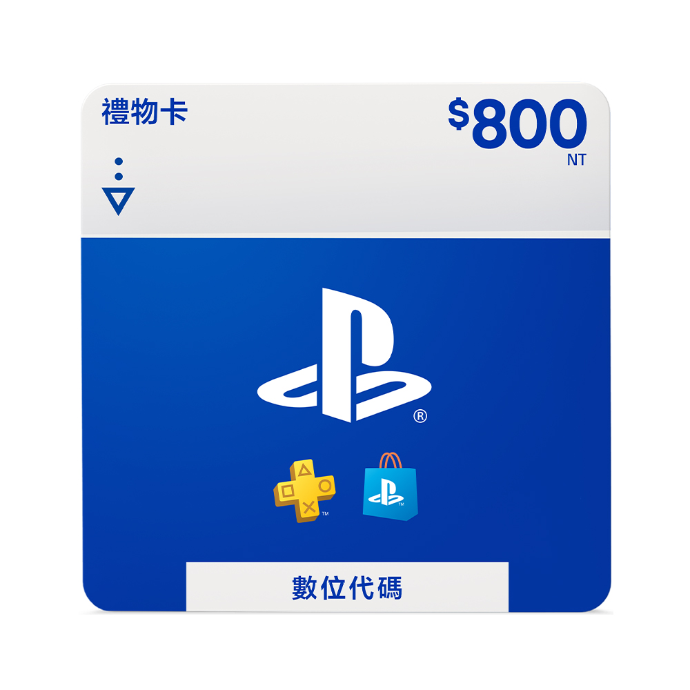 PS_Store_Digital_Voucher_TW_800.jpg (164 KB)
