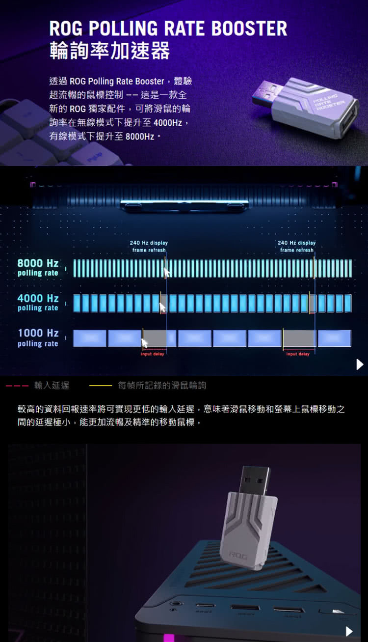Keris-II-Ace-750-2.jpg (124 KB)
