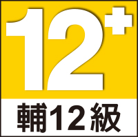 Rating12.jpg (52 KB)