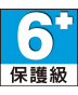 Rating6.png (7 KB)