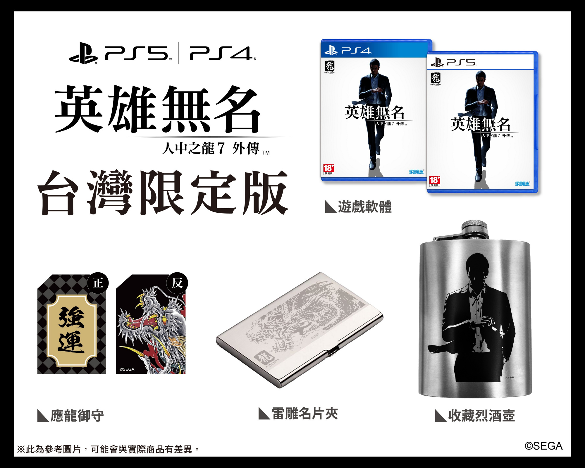 5e950af8d5a62b9461301749671mzjp5.jpg (499 KB)