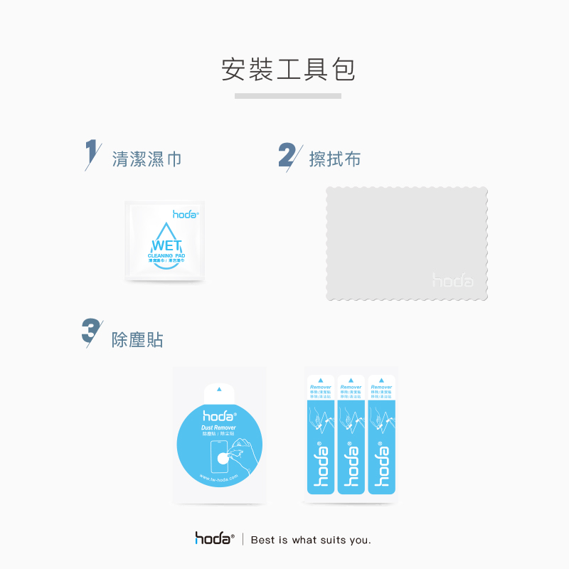 hoda_02.jpg (141 KB)